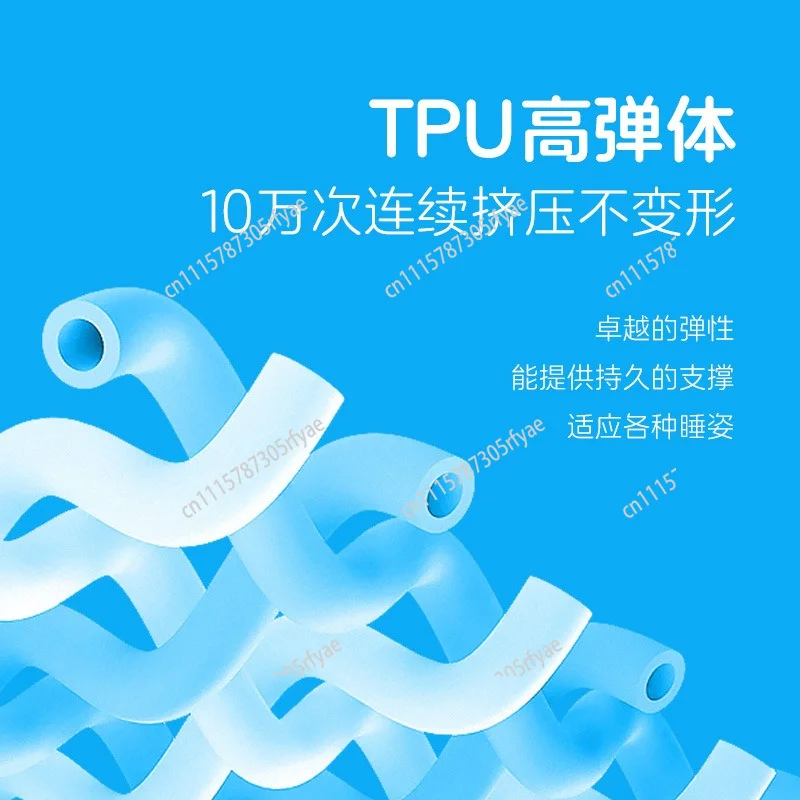 TPU Neck Support Pillow Breathable Antibacterial Dust Mite Resistant Pillow Ergonomic Neck Cushion For Home Travel Sleeping