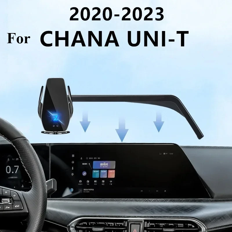 2020-2023 For Chana UNI-T UNIT Car Screen Phone Holder Wireless Charger Navigation Modification Interior 10.3/10.28 Inch Size