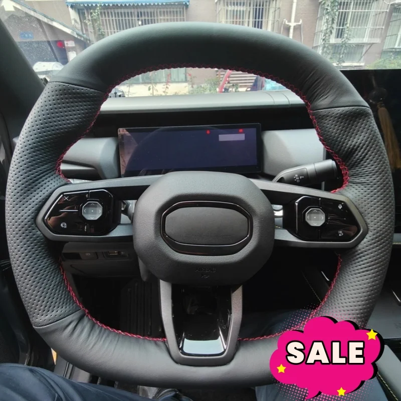 

Customizable Handmade Anti-slip Wear-resistant Comfy Breathable Genuine Leather Steering Wheel Cover For Lynk & co 08