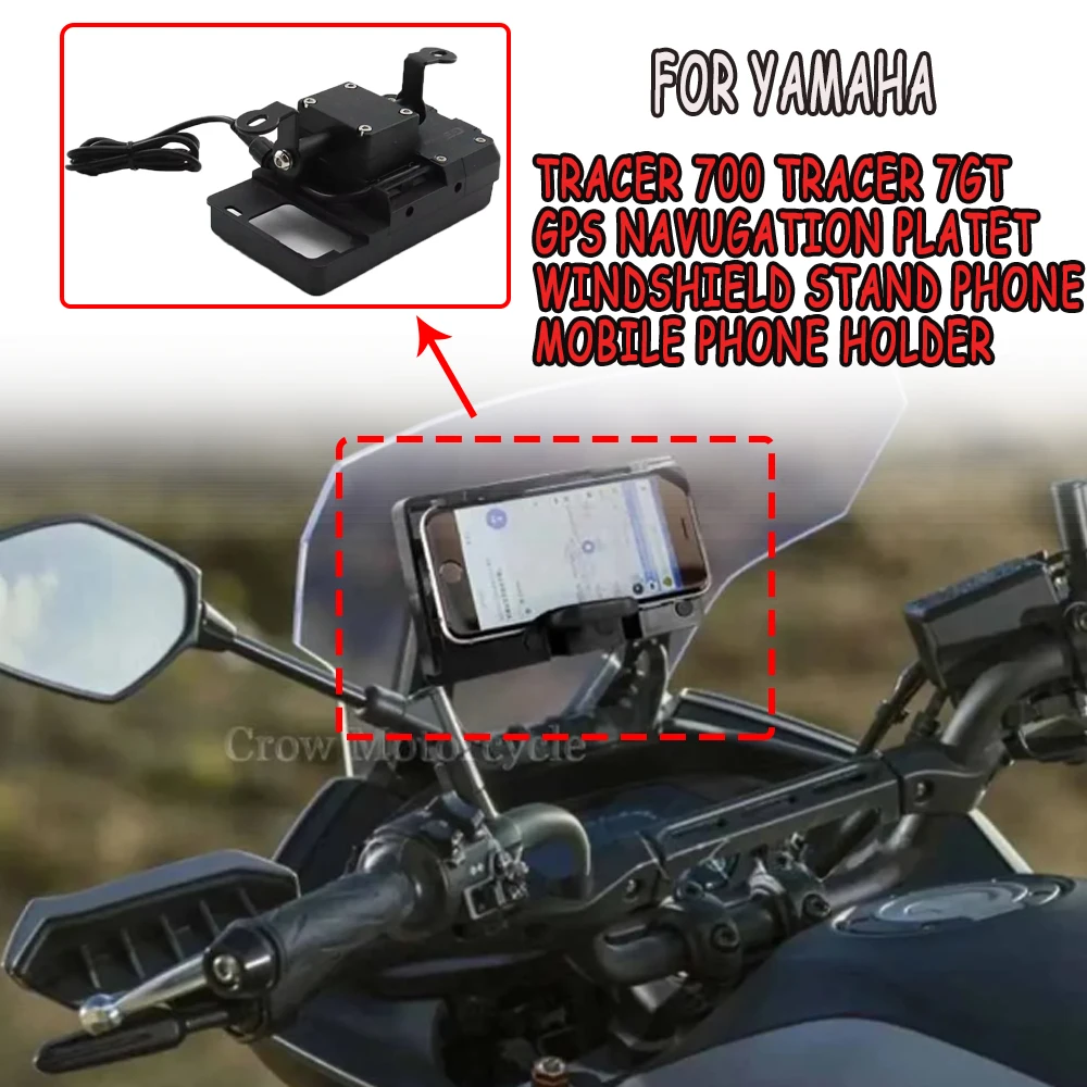 

Подходит для аксессуаров для мотоциклов YAMAHA Tracer 700 Tracer 7 GT, кронштейн для GPS-навигационной панели, кронштейн для лобового стекла, кронштейн для телефона