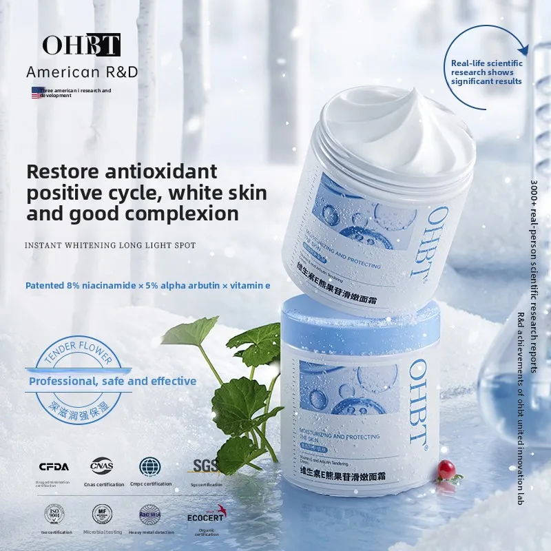 

OHBT Vitamin E Arbutin Face Cream, Whitening Antioxidant VE Cream, Moisturizing Anti-aging Nourish Soothing Face Cream 500g
