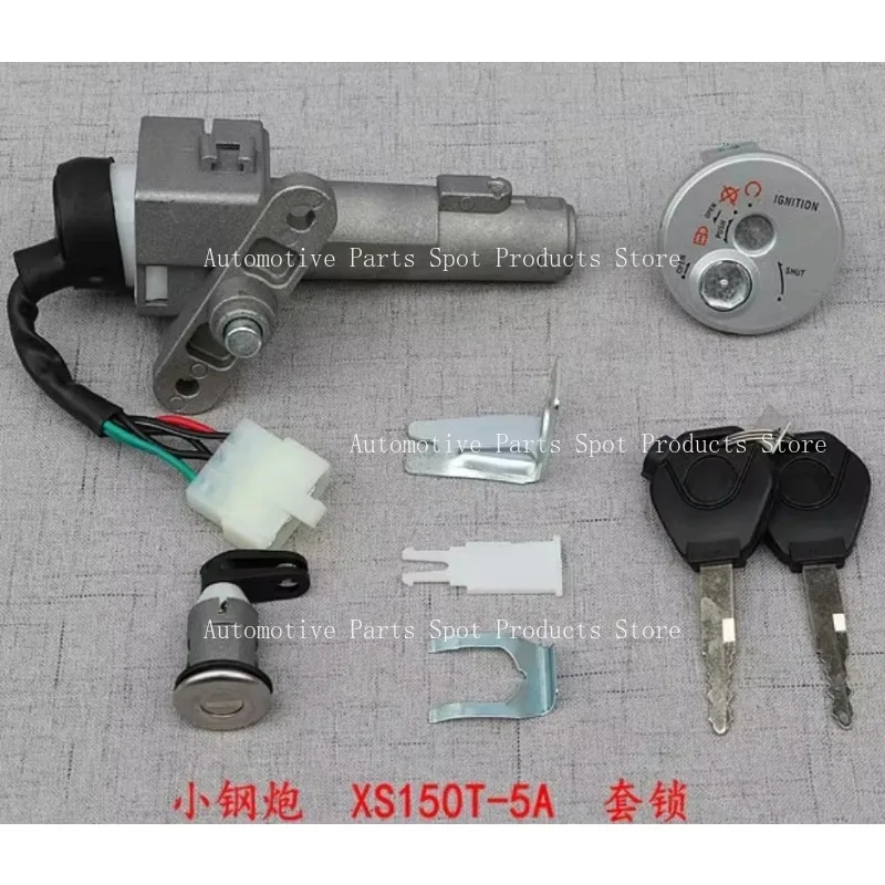 

Motorcycle Electric Door Lock Set Lock Key Ignition Switch Lock For Sym EFI JP150 XS150T-5A
