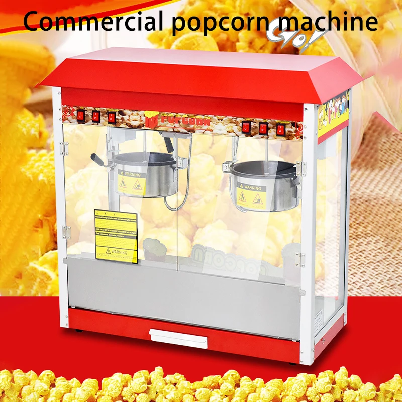 

Commercial Popcorn Machine Electric Double Bowl Popper for Stalls, Roof-Top Style,Butterfly Ball Popcorn Machine Puffing Machine