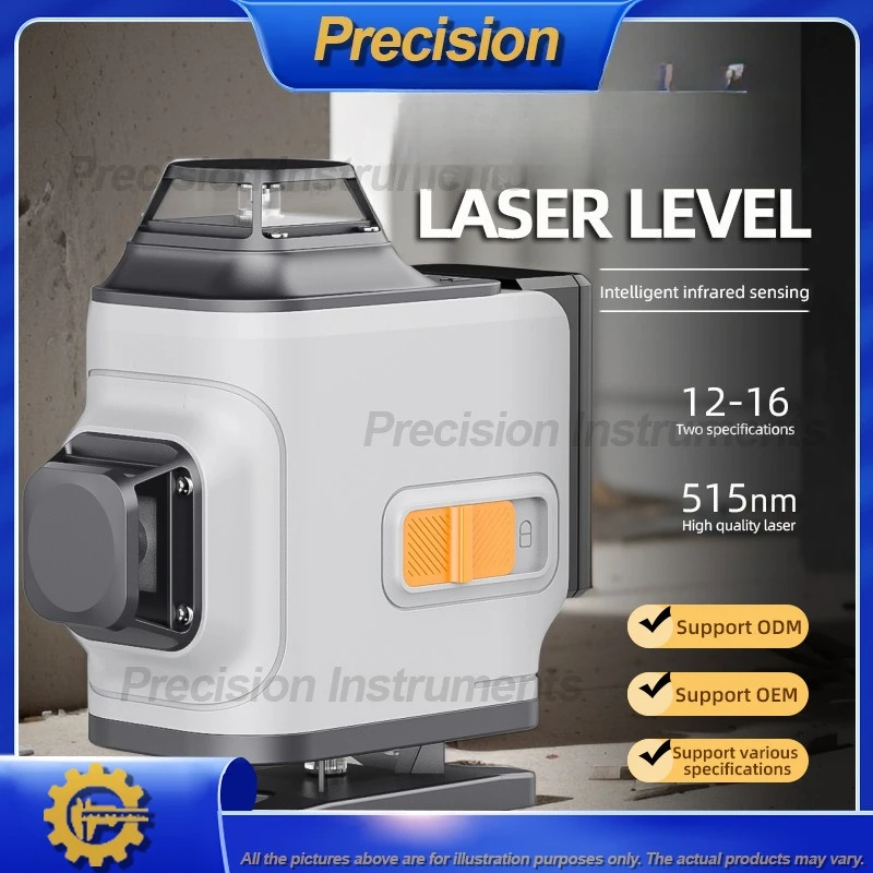 2026 New Arrival Outdoor Laser Level for Wall and Floor Use High Brightness Dual Purpose Tool