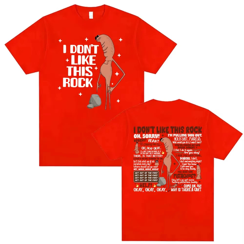 مضحك ماركوس دودة مروحة تي شيرت، الرجال والنساء المألوف شارع العليا المتضخم القطن تي شيرت أنا لا أحب هذا روك تي شيرت