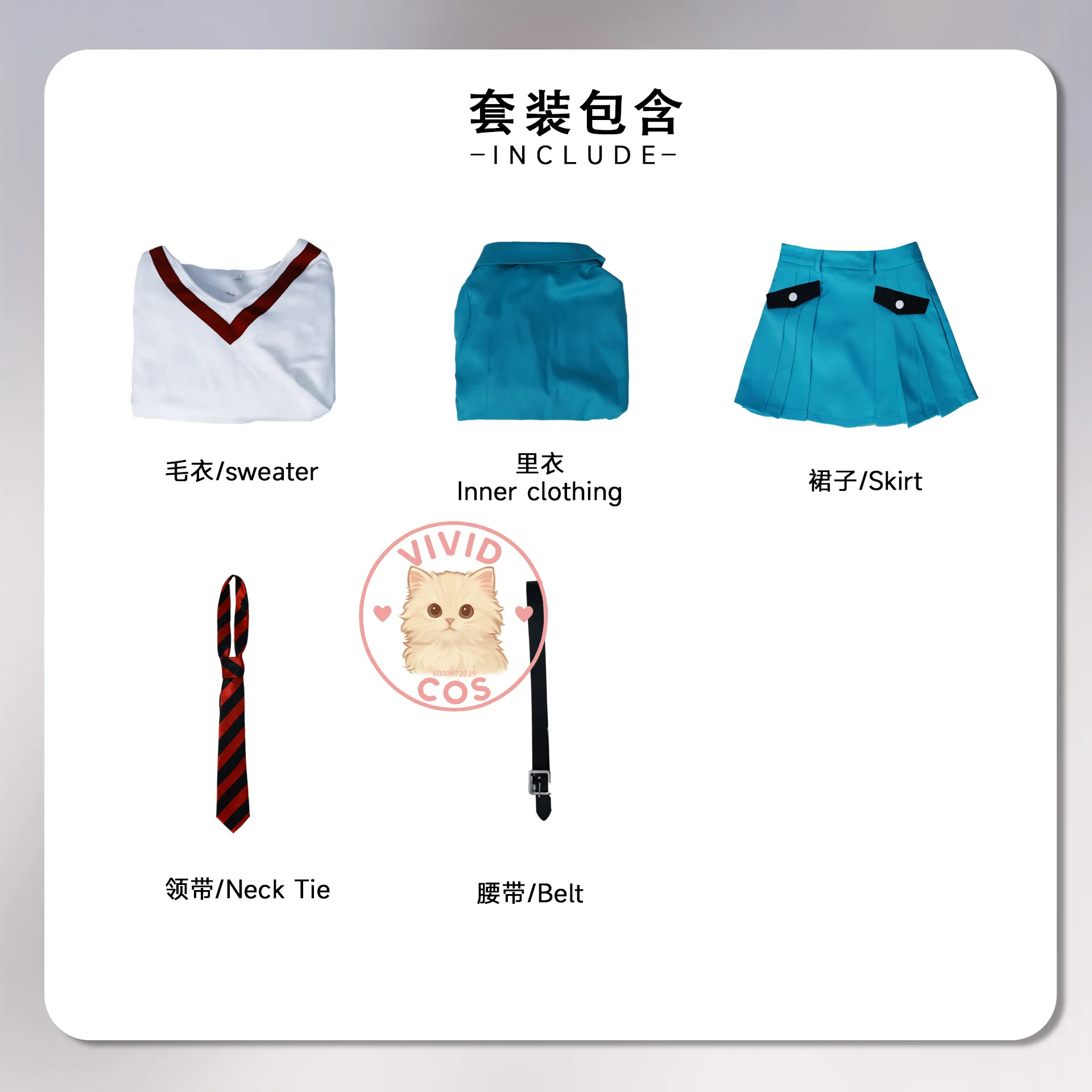 Anime Gundam GQuuuuuuX Cosplay Costume Amate Yuzuriha Role Play Cute Anime Blue School JK Skirt for Women Comic Con Party Suit