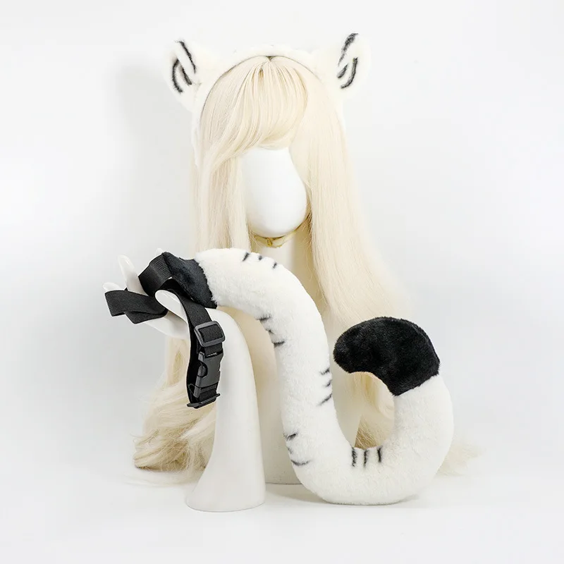 Popular Halloween Tiger Hair Hoop Tail Set Cute Cow Tail Animal Cosplay Performance Prop Animal Set Cloud Cosplay