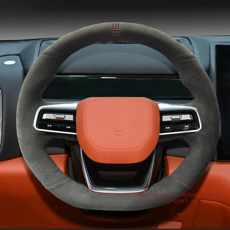 

Hand-Stitched Suede Carbon Fiber Leather Non-Slip Steering Wheel Cover For Geely Galaxy M9 2025 Car Interior Modified Accessory