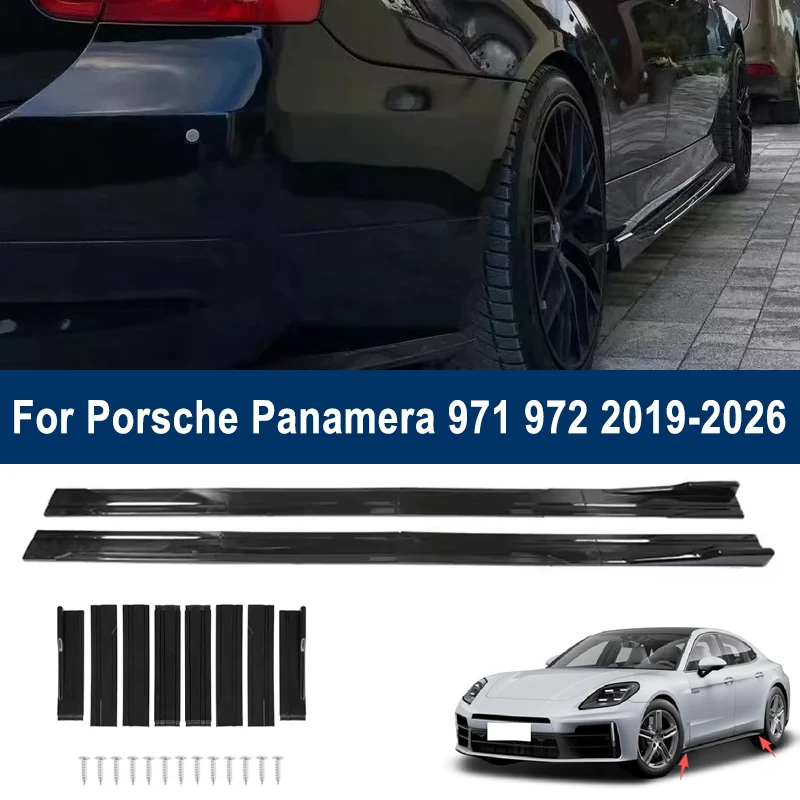 

For Porsche Panamera 971 972 19-26 Car Side Skirt Splitters Extended Side Spoiler Sport Body Kit Bumper Lip Modified Parts 8Pcs