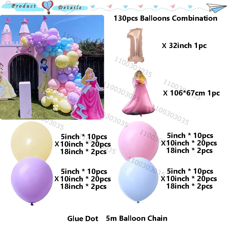 130pcs Princess Aurora Sleeping Beauty Foil Balloons Garland Arch Kit 5/10/18inch Latex Ball Age 1-9 Birthday Party Decorations