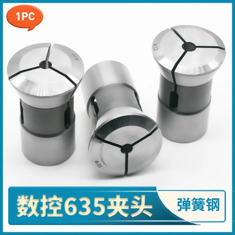 

CNC 635 round hole chuck lathe 0635 spring steel collet spindle clamp 6.0-30.0mm