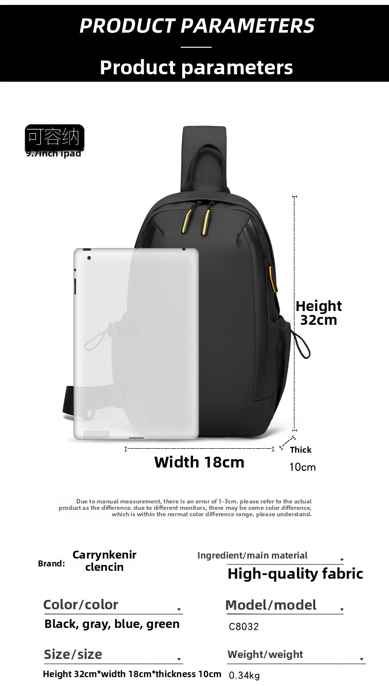 New Trendy Men's Single-shoulder Crossbody Bag for Outdoor Sports, Fashionable and Simple Water-resistant Chest Bag Shoulder Bag
