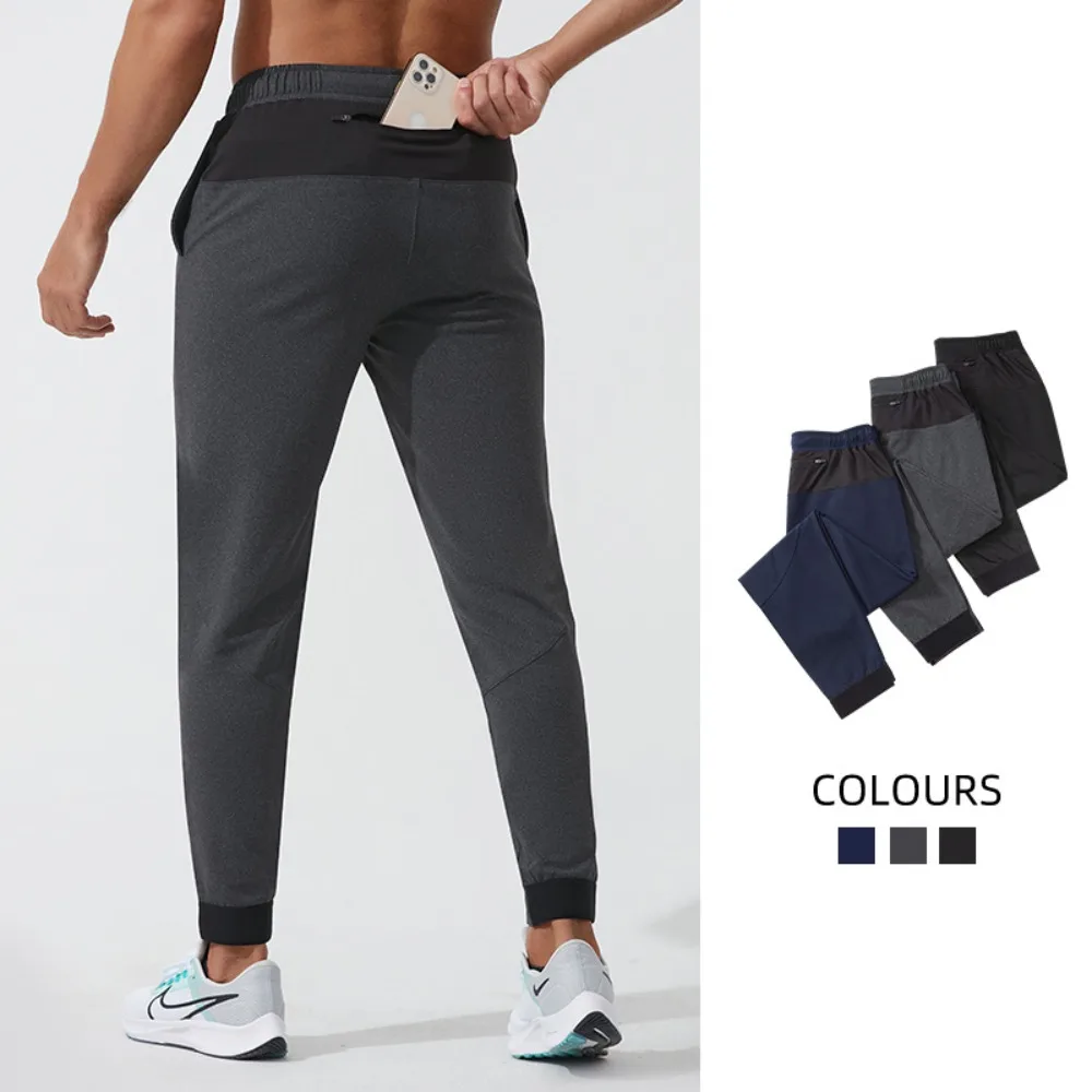 

New Men's Outdoor Running Pants, Tapered Cuff Fleece-Lined Sweatpants with Loose Fit and Breathable Fabric