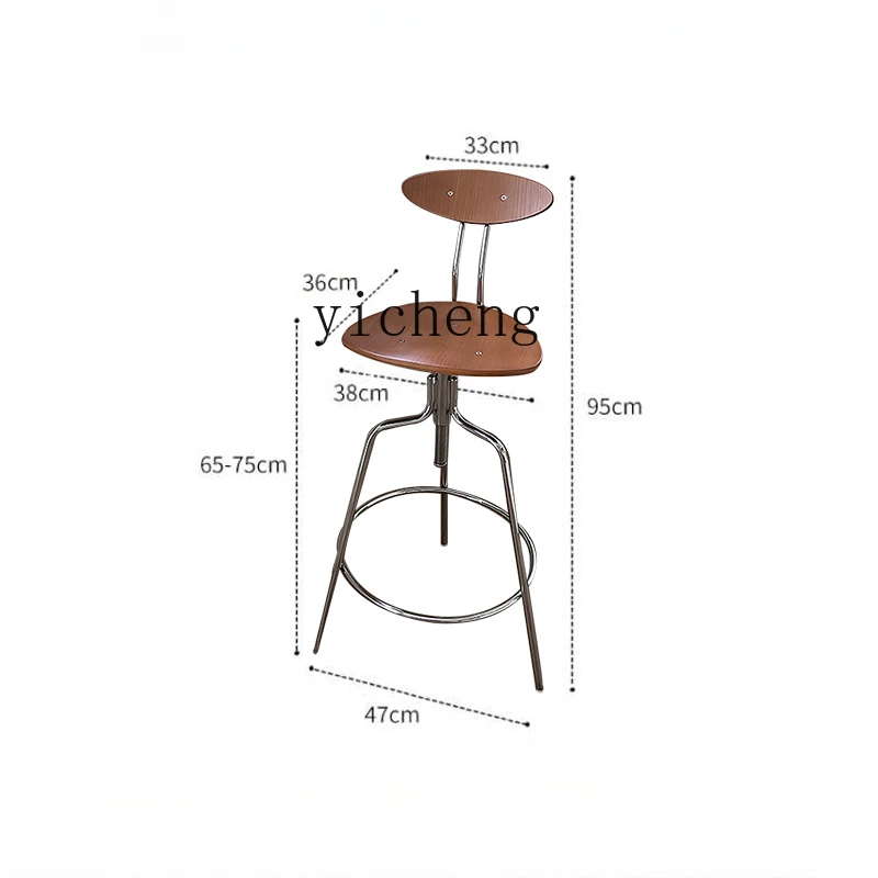 

Tqh Bar Stool Home Backrest High Stool Bar Milk Tea Shop Coffee Shop Adjustable Photography Bar Chair