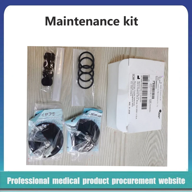 Original Beckman Biochemical Analyzer AU680 AU-680 MW0501 Maintenance Kit