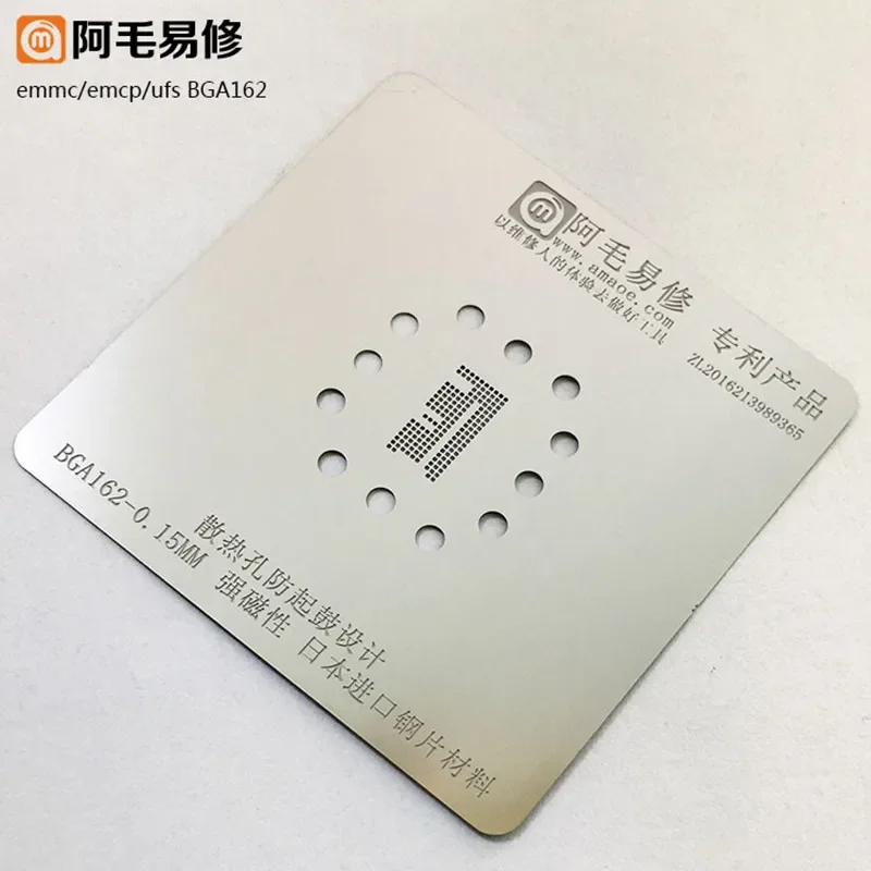 Amaoe BGA Reballing Stencil BGA153 BGA162 BGA169 BGA186 BGA221 BGA254 For XIAOMI HUAWEI VIVIO HDD NAND Hardisk Plant Net