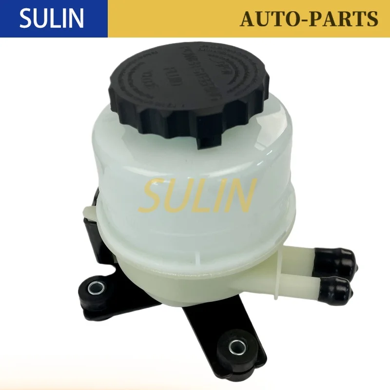

443050C030 443600C030 Резервуар усилителя рулевого управления для Toyota Sequoia Tundra 4.0L V6 2000-2007