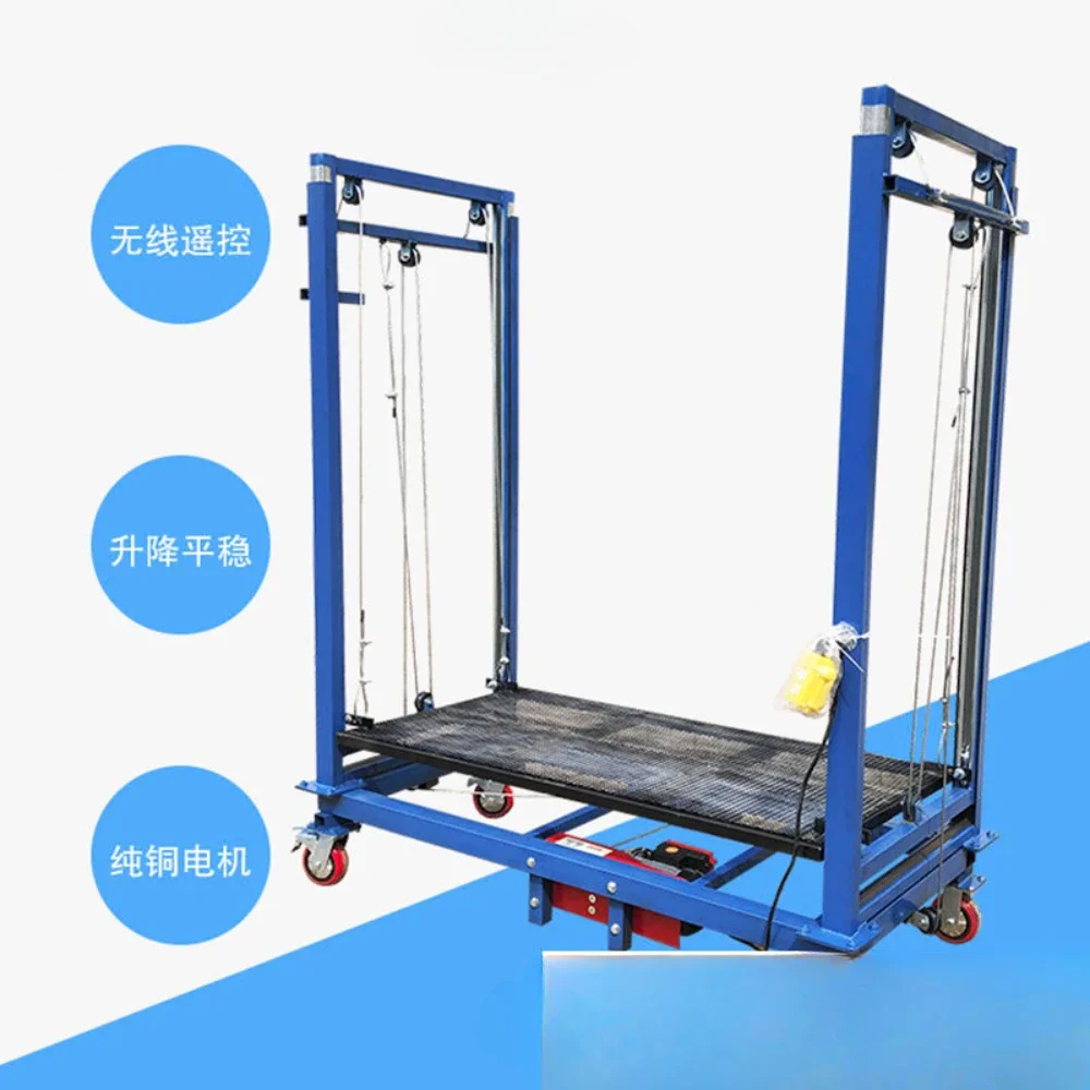 Electric scaffolding mobile folding multifunctional construction site climbing home decoration remote control lifting platform