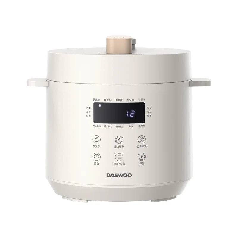 Electric pressure cooker household fully automatic intelligent 3L large capacity pressure cooker multifunctional rice cooker