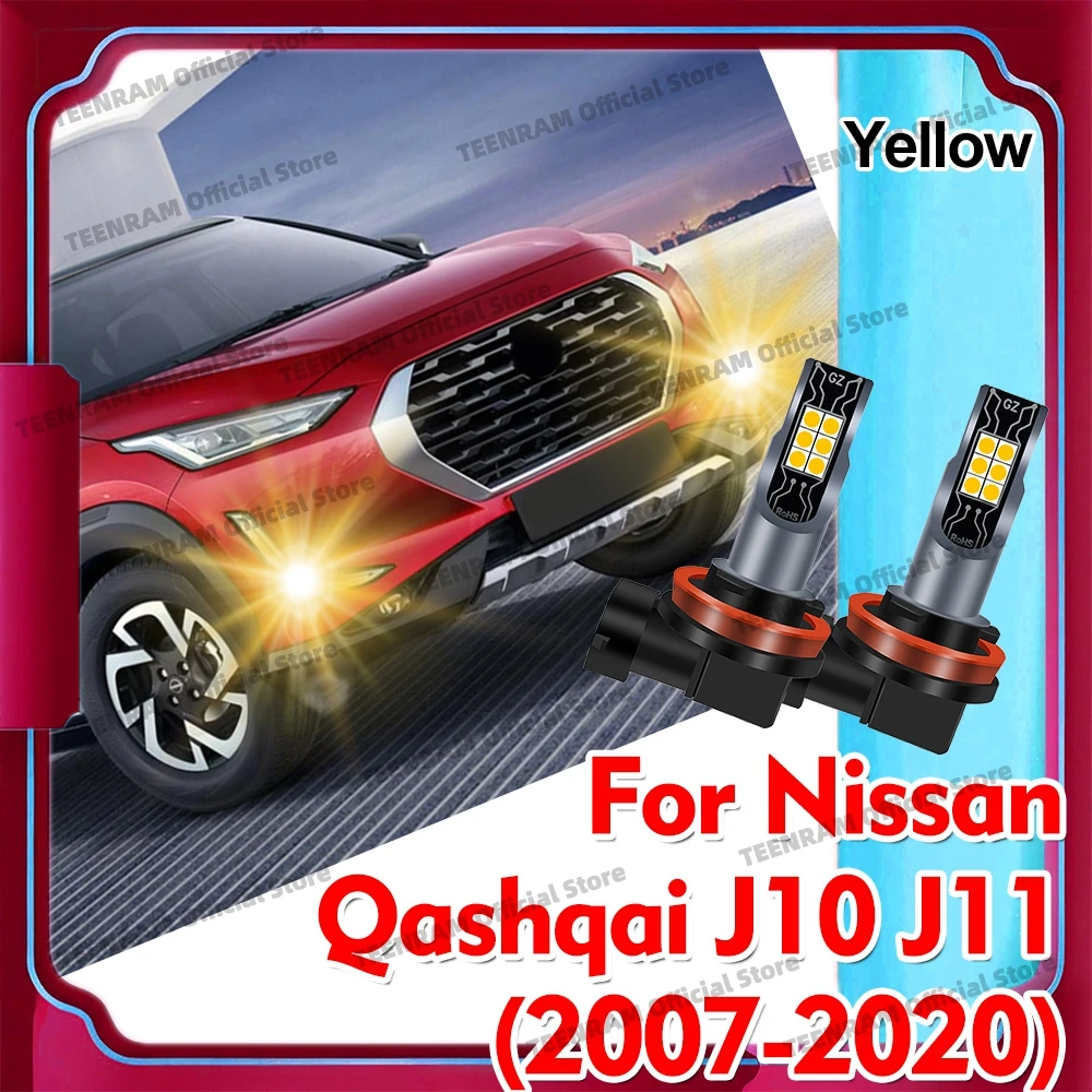 

2 шт. премиум-класса желтые светодиодные противотуманные фары для Nissan Qashqai J10 J11 2007-2020, передние противотуманные лампы 12В