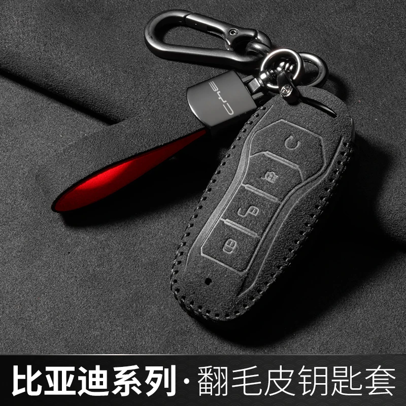 Suede Car Key Cover Smart Remote Control Fob Case Keychian for BYD Han EV Dolphin Qin PLUS Song Pro