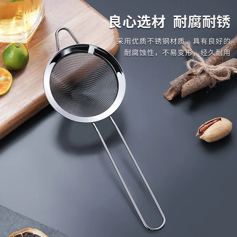 Stainless steel triangular filter, cocktail strainer, spoon, bar bartender specific conical filter, small size