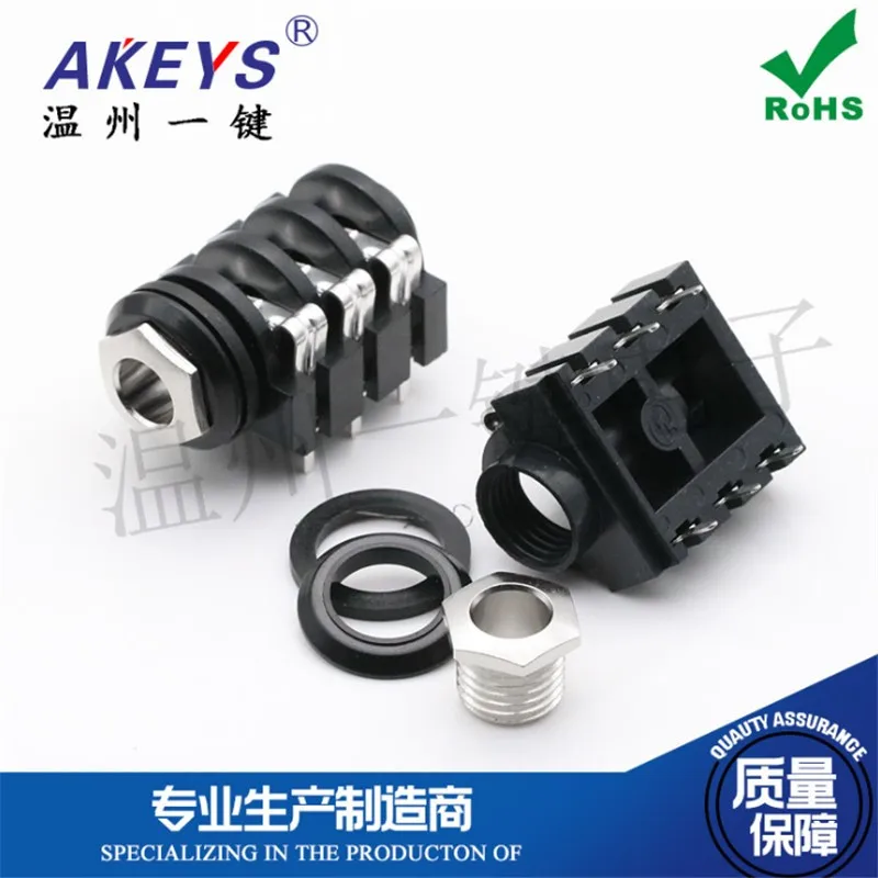 10 PCS 6.35-644-6 6.35MM Microphone Microphone Socket 6.35.336 headphone socket six feet short foot plastic nut