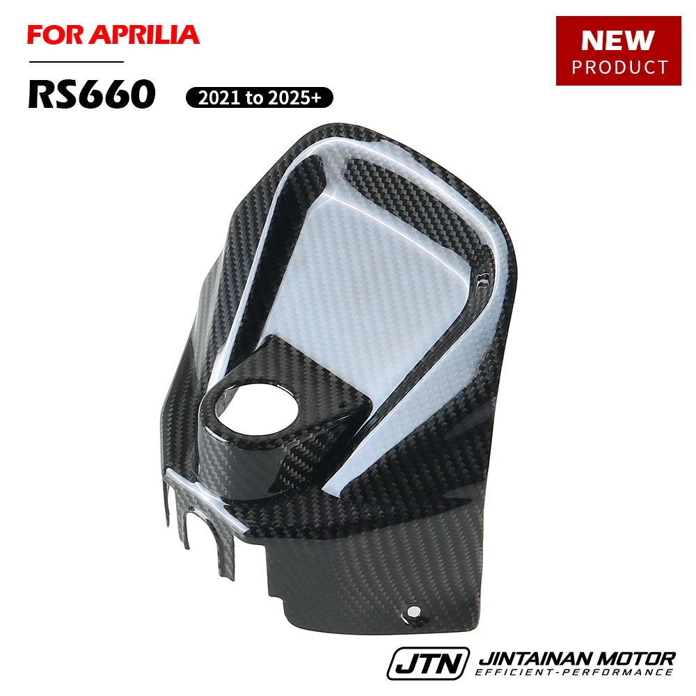 

RS660 2021-2025 Motorcycle Front Fuel Tank Key Ignition Cylinder Cover For APRILIA Panel Cowling Motorcycle Fairing Accessories