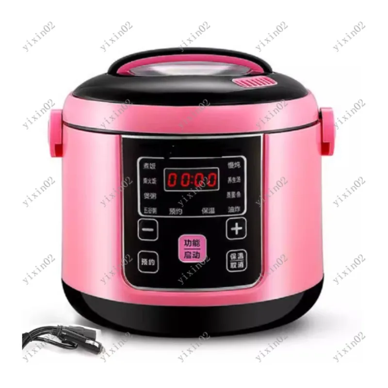 

2L Electric Portable Car Rice Cooker Multi-Cooker 12V/24V for Trucks Soup Porridge Food Steamer Lunch Box Traveling