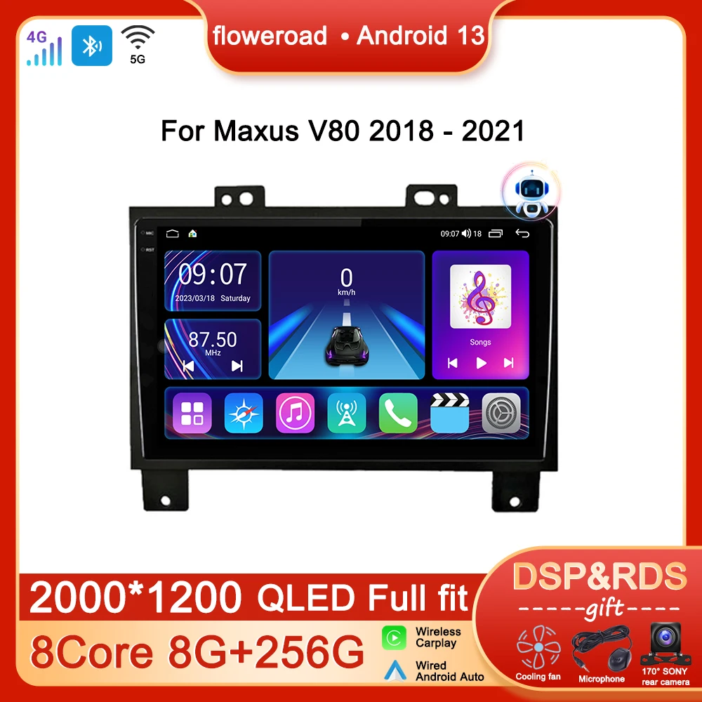 

Car Radio Multimedia Player Android For Maxus V80 Plus LDV V80 LD100 2018 -2021 Stereo Carplay Video GPS Navigation No 2 Din DVD