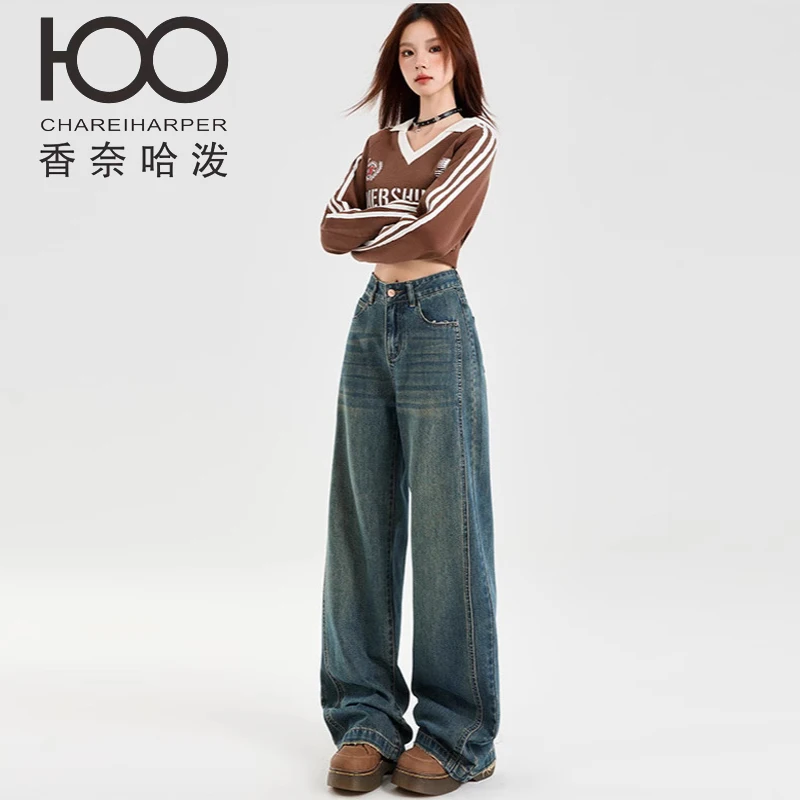 

qxe7012 chareiharper New high waisted loose floor pants with leather tags at the back waist and frayed cuffs that do not fade