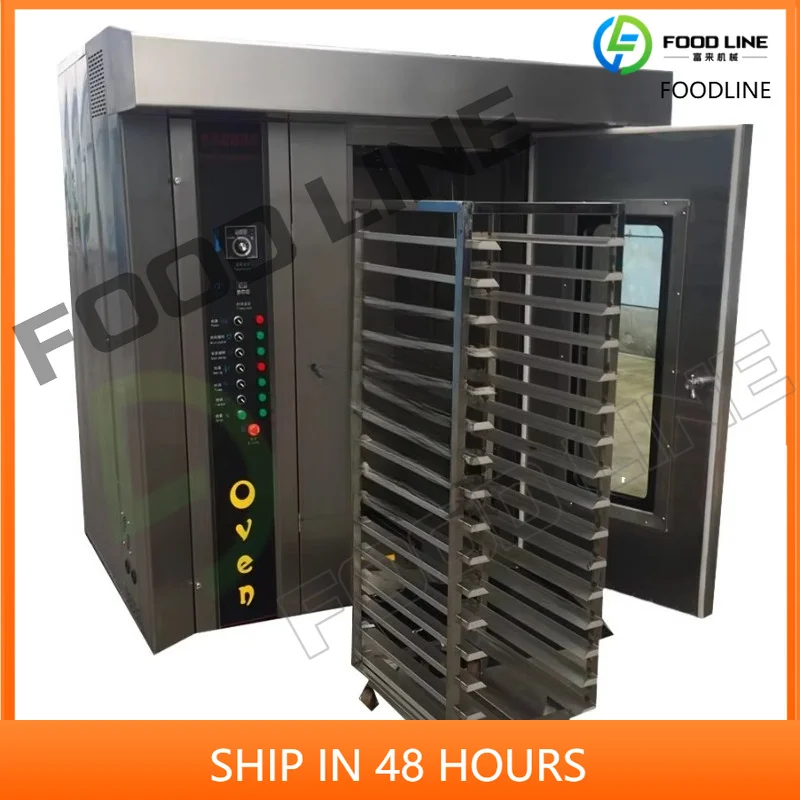 Commercial 32 Tray Rotary Oven New Digital Electric Convection Oven for Home Use for Pizza Cake Bread Baking in Bakeries