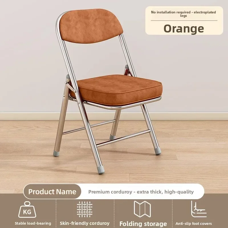 Simple stool Back chair Home dining chair Folding chair Office chair Conference chair Computer chair Dormitory chair