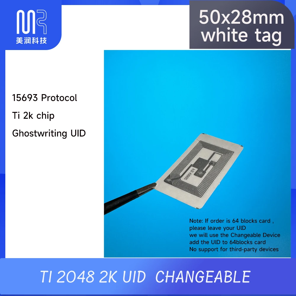 64 Block ISO15693 Icode  TI 2k  UID Changeable Compatible Tag wih Customizable UID