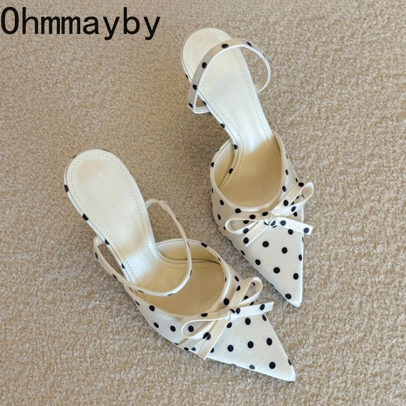 Thumbnail 2 - #25 Mules Price Drop Alerts