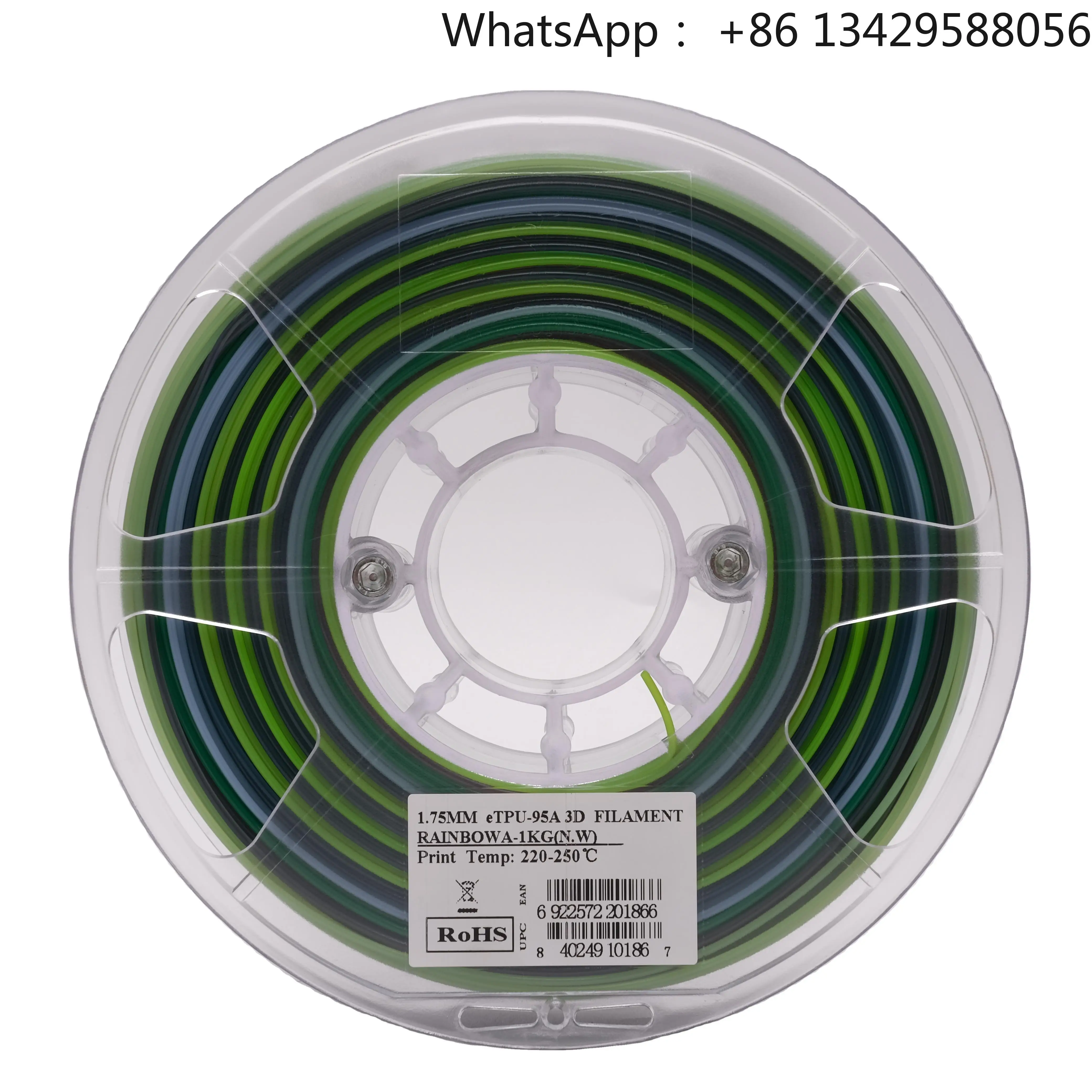 

TPU rainbow 3d Printer Filament 1.75mm 1kg Filament Pla