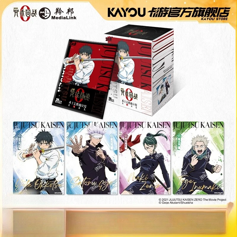 

KAYOU Genuine Spell Back Tactics: Коллекционная карта персонажей аниме Love and Curse — детские игрушки и рождественские подарки