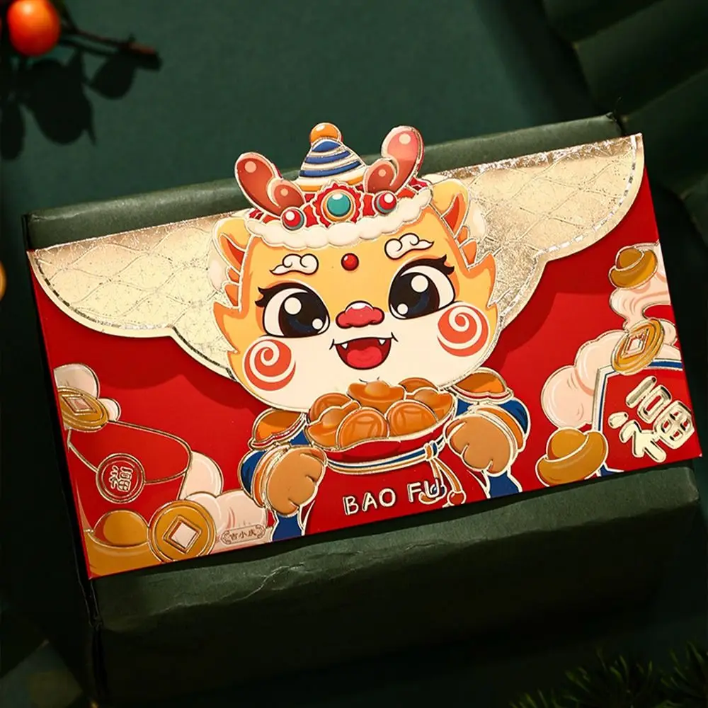 2024 New Year Packet Red Envelope Dragon Pattern Luck Money Bag Money Pocket Best Wishes Good Luck HongBao New Year Gifts