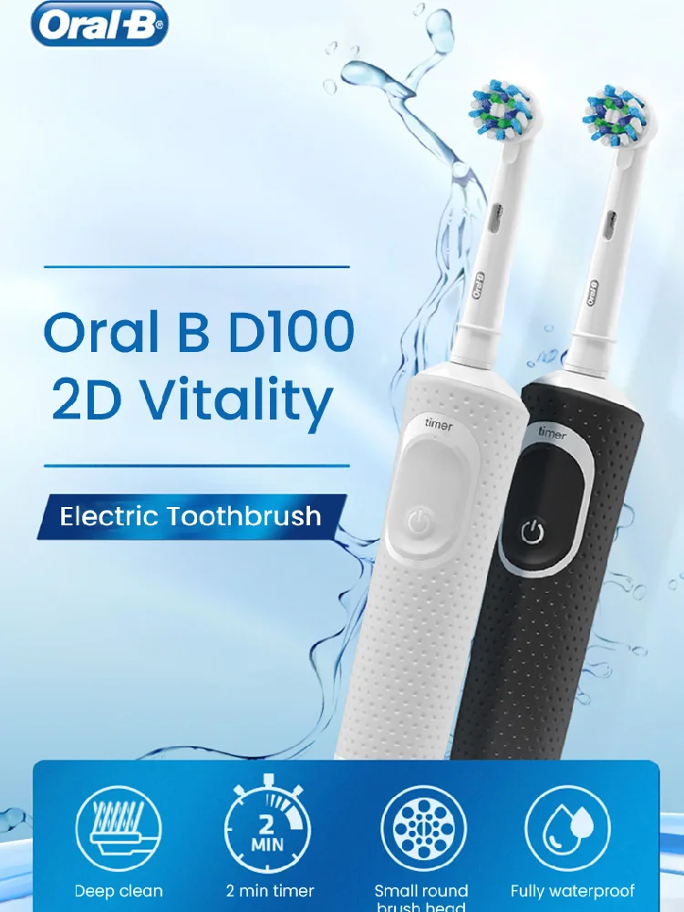 Oral B D100 electric toothbrush small round brush head with 4 brush head timer deep cleaning whitening teeth toothbrush