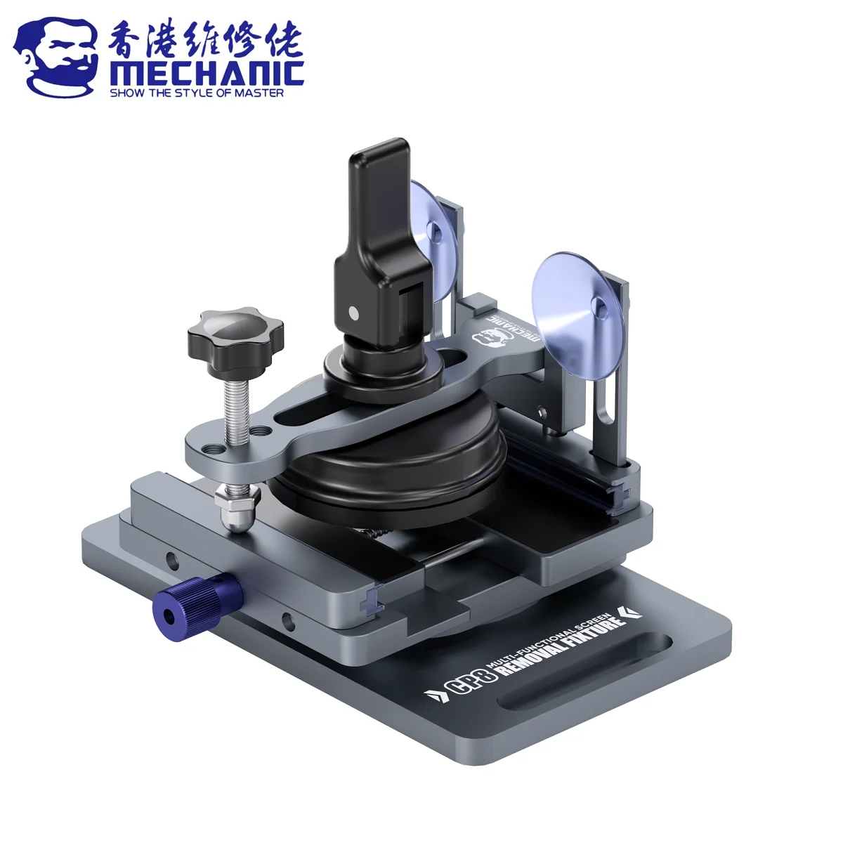 MECHANIC CP8 多機能スクリーンセパレーター 360 ° 回転式固定具 LCD