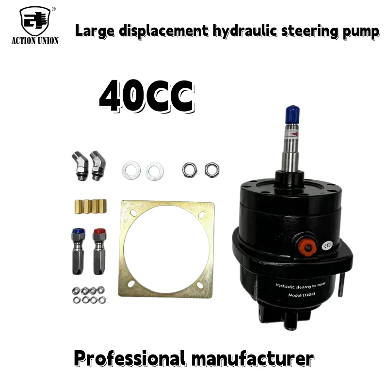 Factory-Direct Supply HNP-40CC High-Displacement Hydraulic Steering Pumps Waterproof Control Systems for Outboard Motor 40 CC