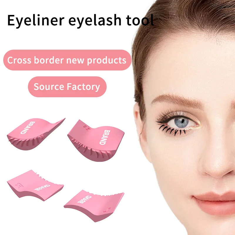 1 Pair Silicone Eyelash Stamp Stencil Quick Make Up Under Eyelash Template Faux False Eyelash Eyeliner Stamp Practice Tool