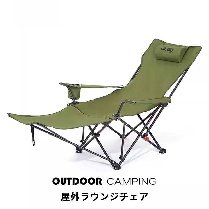chaise-inclinable-d'exterieur-reglable-chaise-de-bureau-pour-la-sieste-chaise-escamotable-empilable-chaise-paresseuse-chaise-lune-pour-le-camping-et-les-voyages
