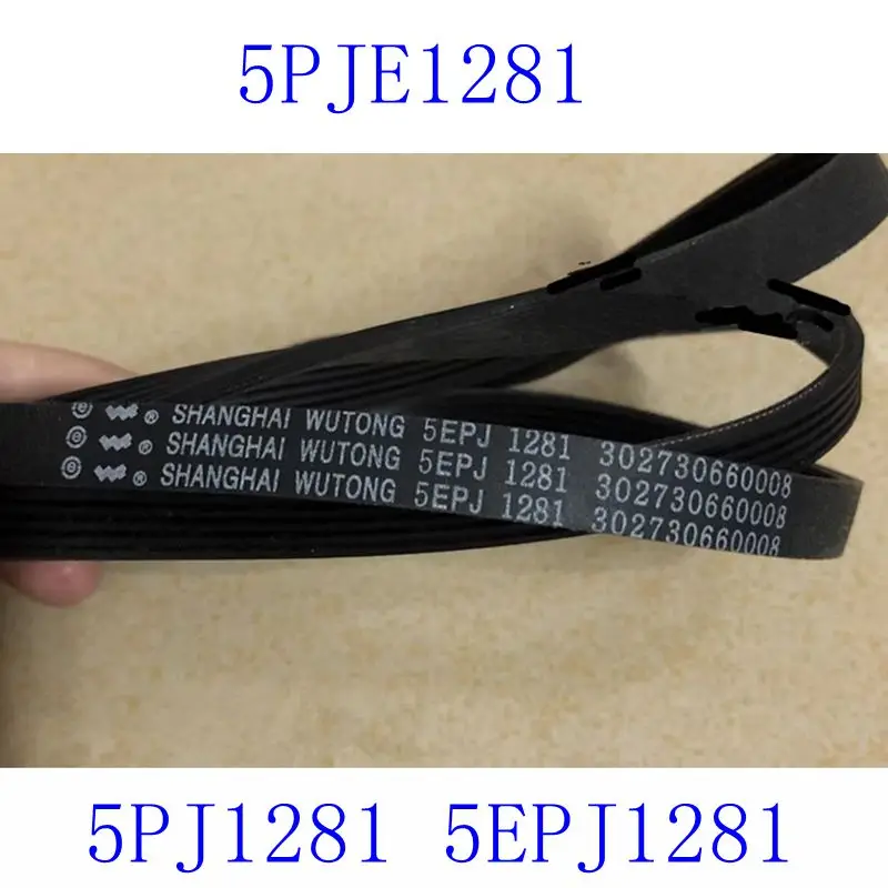 Washing Machine Parts Belt 5E PJ1281 replacement for 5PJE 1281