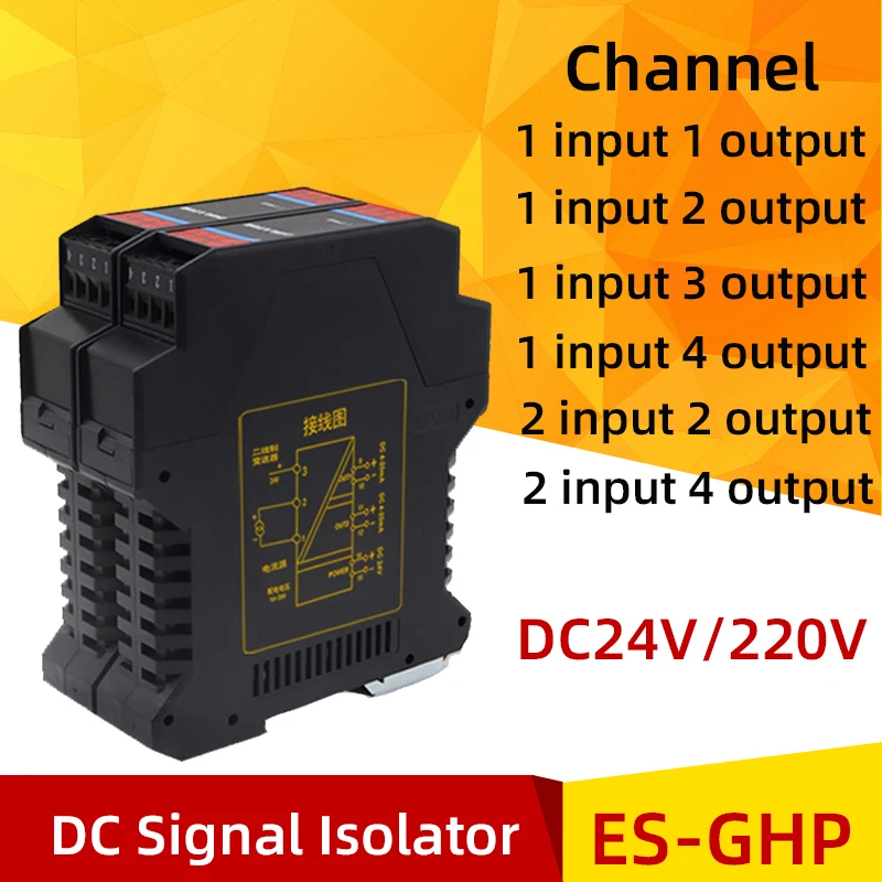 DC Signal Isolator Converter Isolation Sensors Current Voltage Transmitter Multiple Input Multiple Output 4-20mA