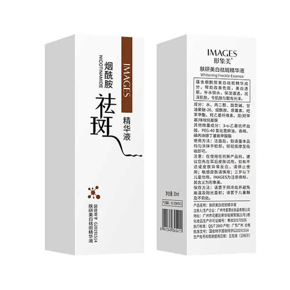 30ml Face Serum Anti-Aging Serum Booster Wrinkle Reducing Relaxing Brighten Serum for Expression Line Skin Perfection