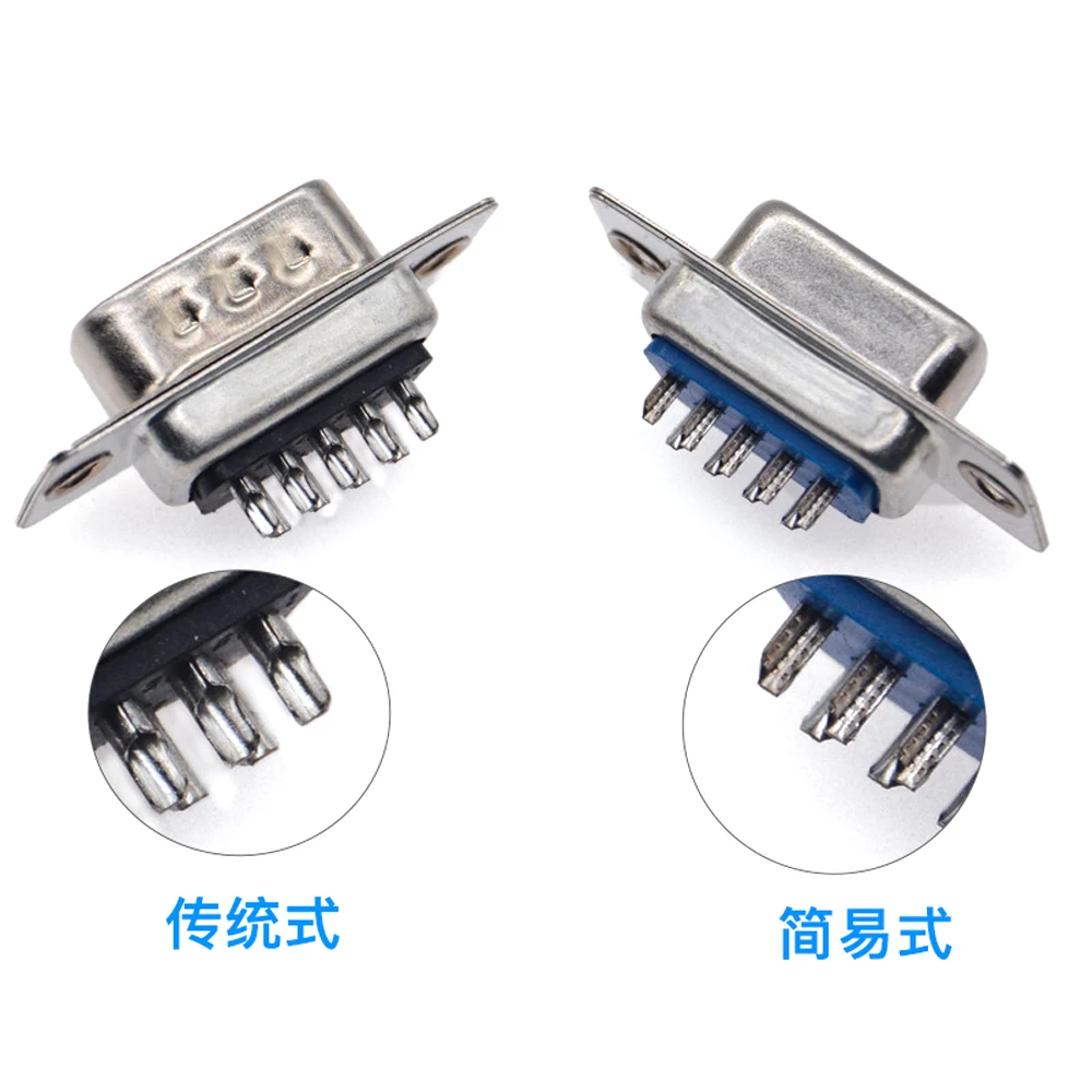 10 DB9 Black Rubber Male Female Head Tinned Serial Port Connector D-SUB Traditional Needle Welded Wire Type 9-core VGA connector