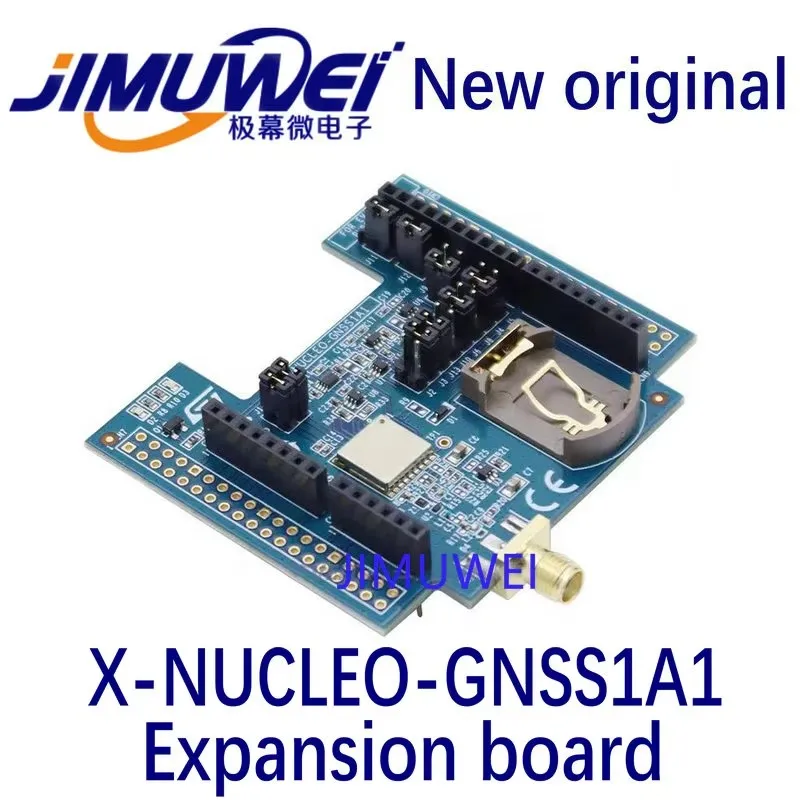 

X-NUCLEO-GNSS1A1 GNSS expansion board based on Teseo LIV3F module