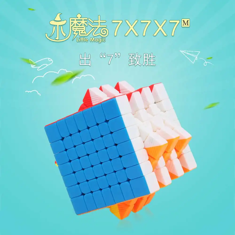 

YuXin Little Magic 7X7 Speeding Cube Professional Fidget Toys Cubo Magico Puzzle Children's Toy