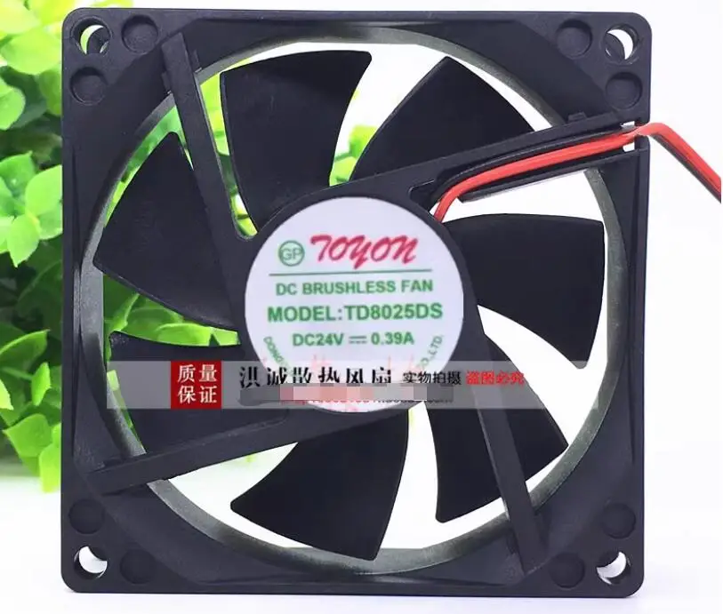 TONON TD8025DS DC 24V 0.39A 90x90x25mm 2-Wire Server Cooling Fan